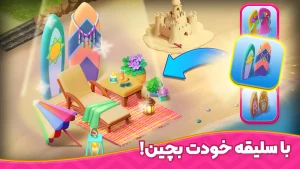 باغ نگار