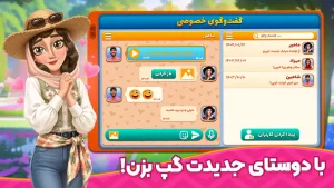 باغ نگار