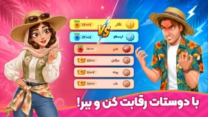 باغ نگار
