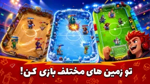 بزن بهادر