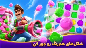 گلمراد