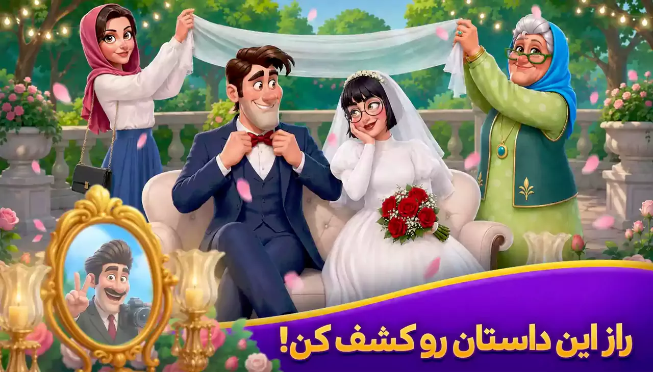 گلمراد