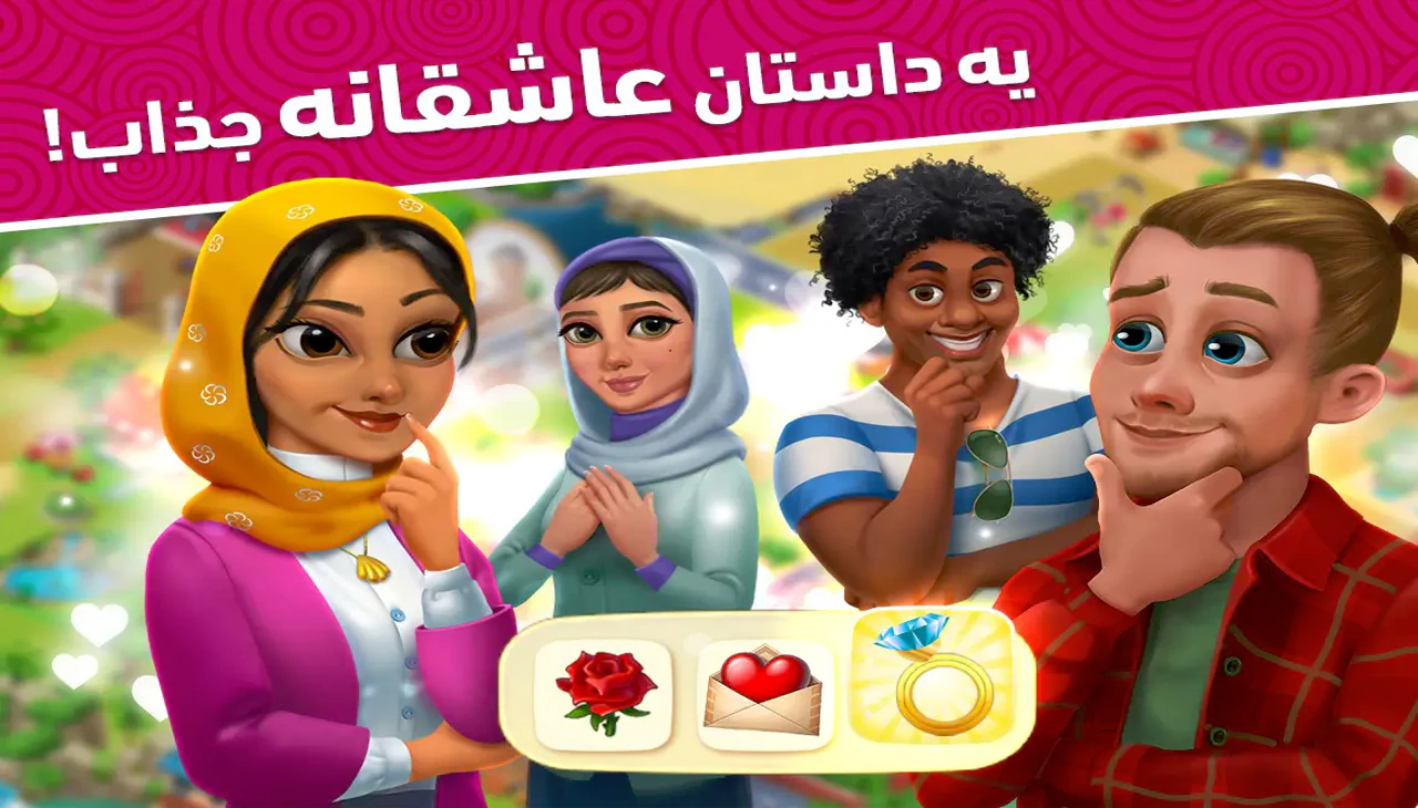 گلپری