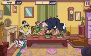 مهمان اصغر آقا
