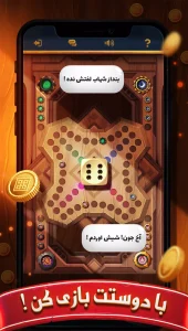 منچرز