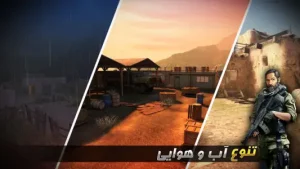 محاصره