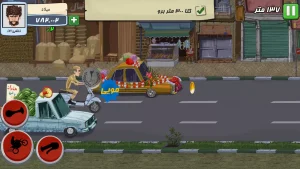 موتوری