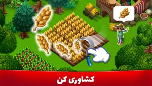 پرسیتی