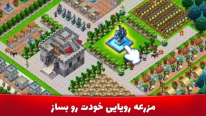 پرسیتی