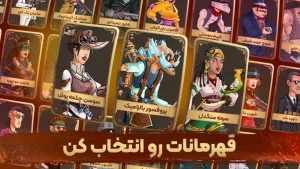 پسرخوانده