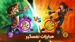 پسرخوانده