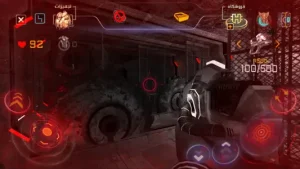 هادس 2