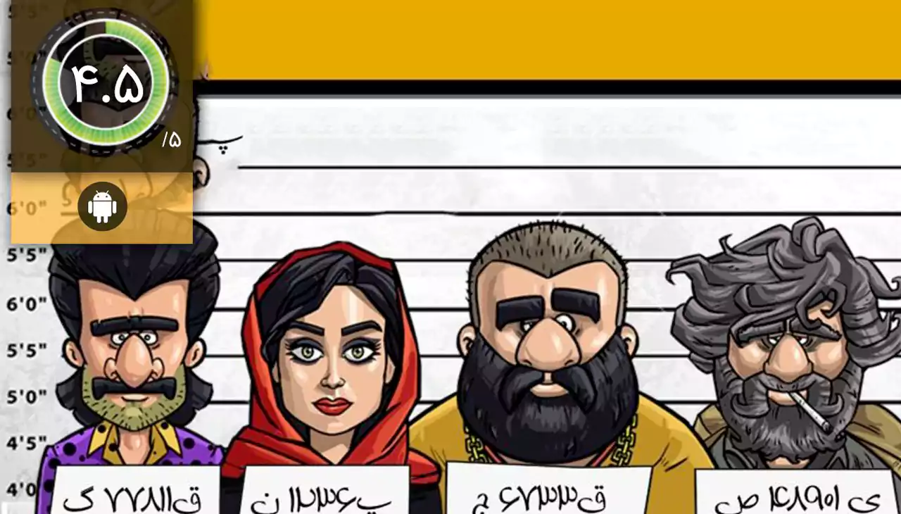 هی تاکسی