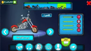 موتوری 3