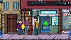 نجات پهلوان طاهر