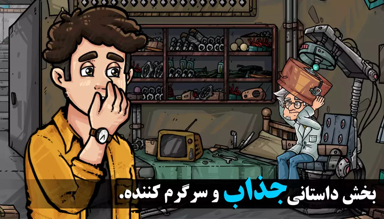 نجات پهلوان طاهر