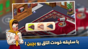 نیسان آبی