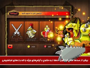 خروس جنگی