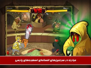 خروس جنگی