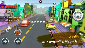 وانتی