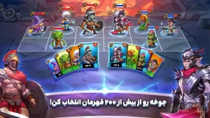 ورسز