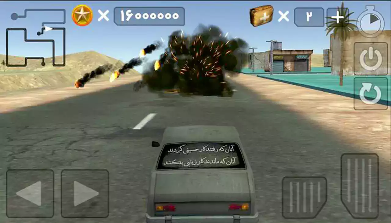 یگان پشتیبانی 2