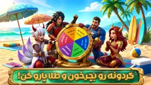 کلش آف زامبی