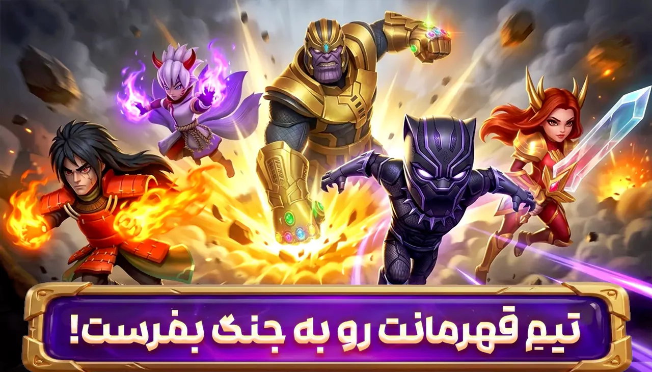 کلش آف زامبی