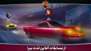 کلاسیک ریسینگ