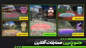 کات آف