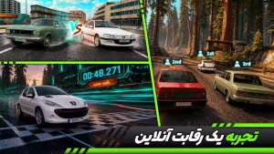 کات آف