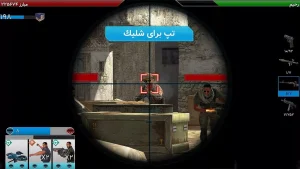 کابوس دشمن رزم آورد