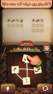 فندق