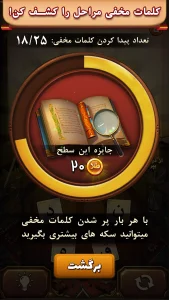 فندق