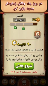 فندق