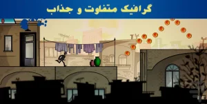 قیصر انتقام