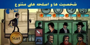 قیصر انتقام