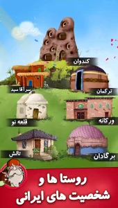 کلمچین