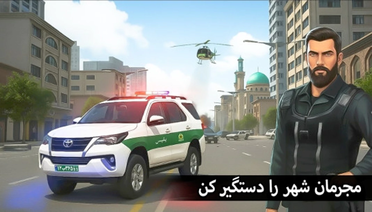 کلانتر