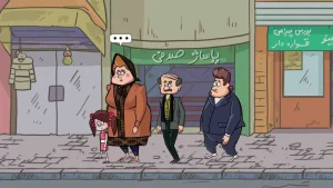 مهمان اصغرآقا 2